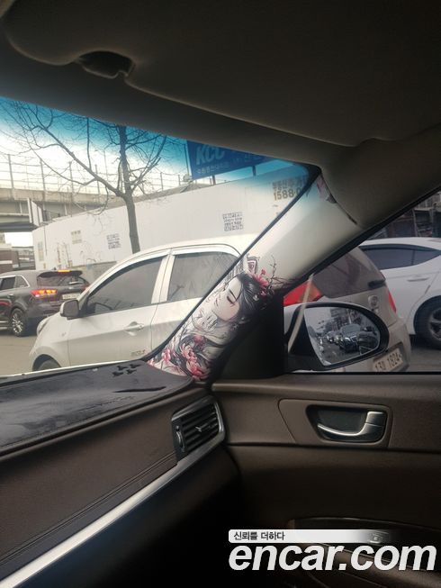 Kia K5 2019