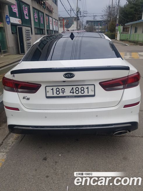Kia K5 2019
