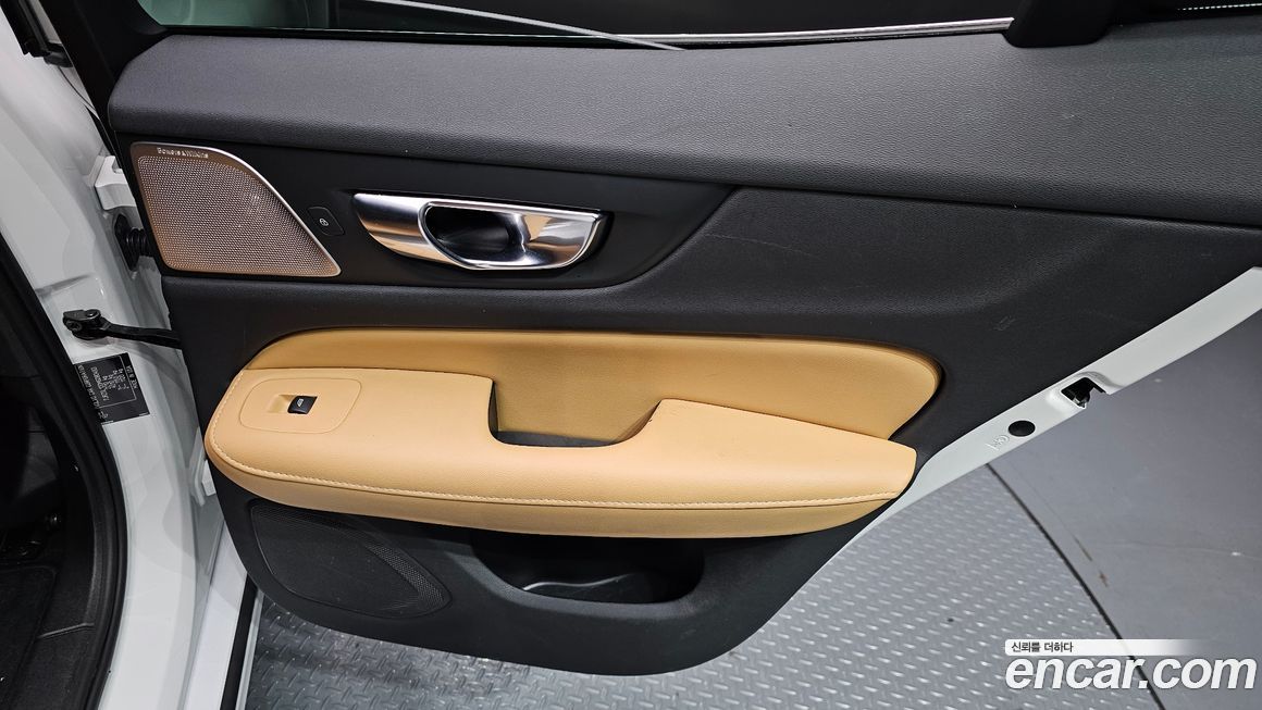 Volvo S60 2021