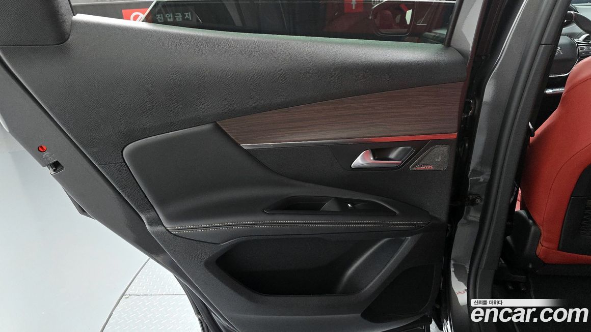 Peugeot 3008 2024