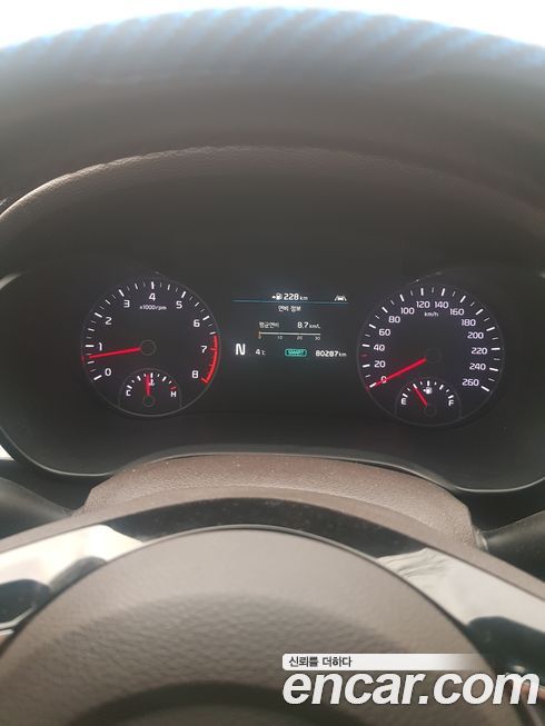Kia K5 2019