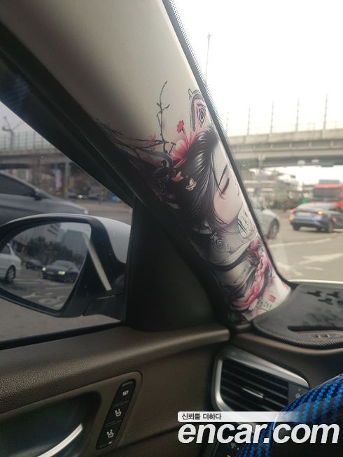 Kia K5 2019