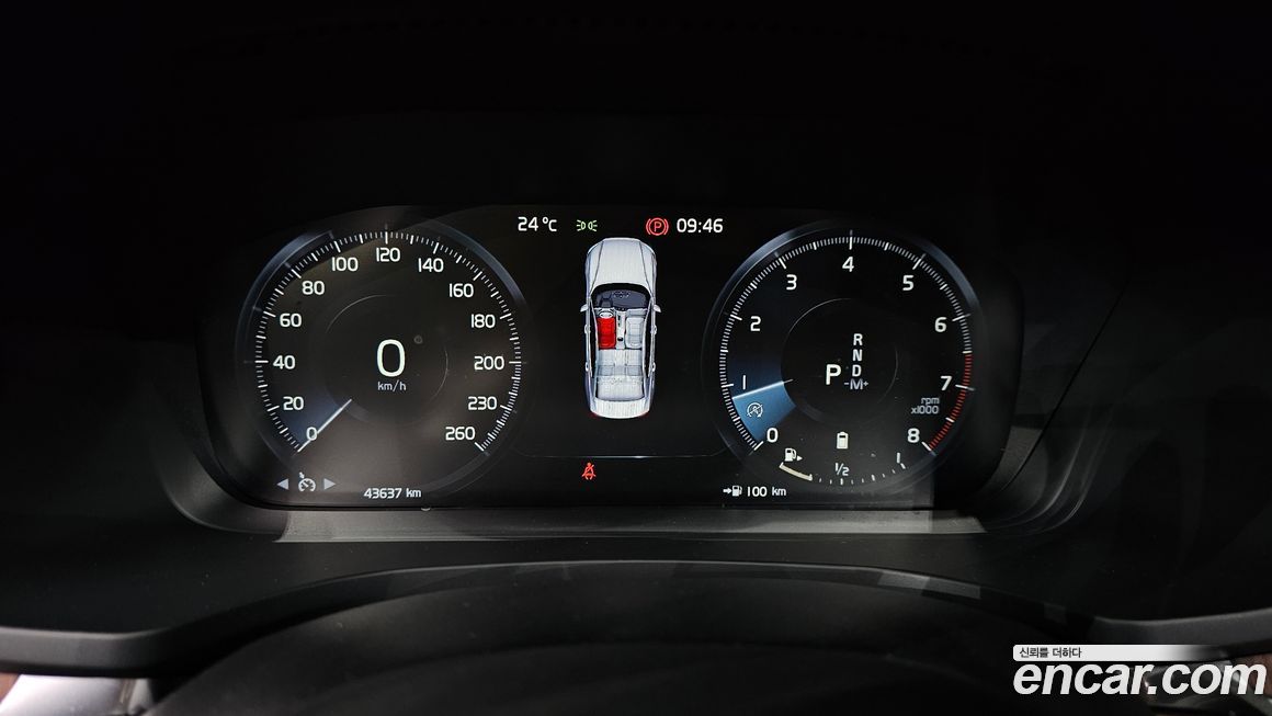 Volvo S60 2021