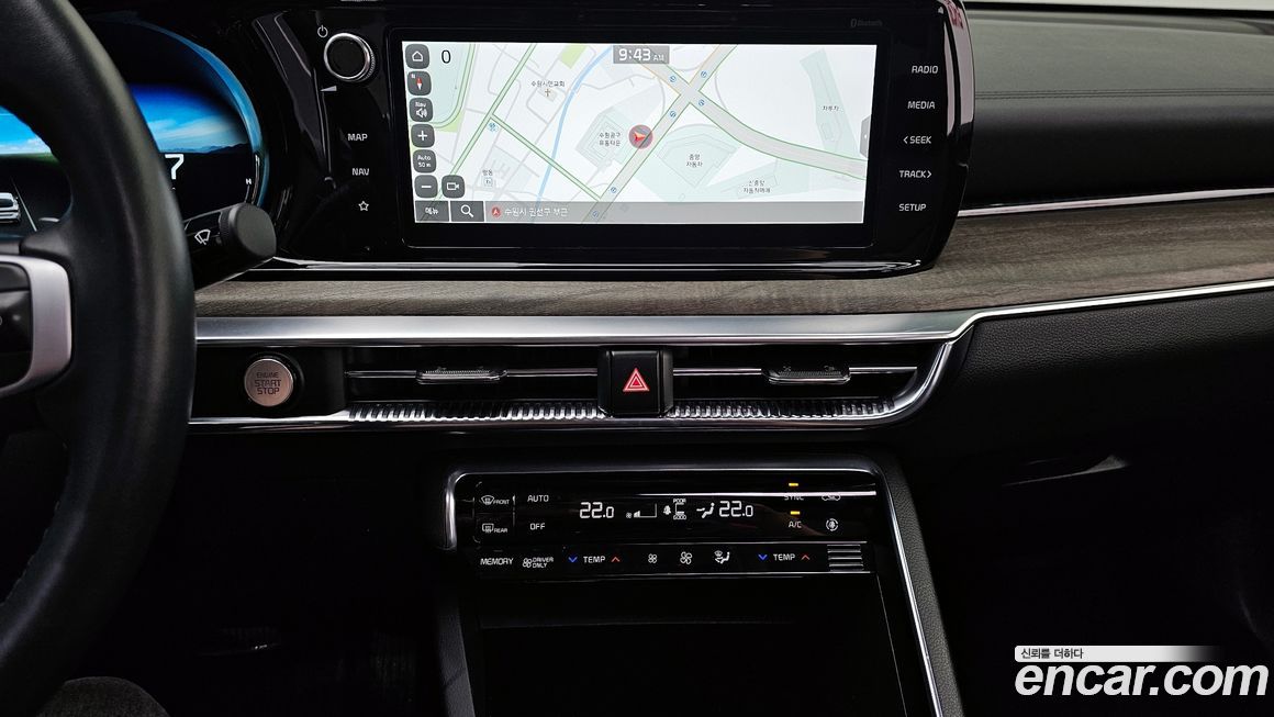 Kia K5 2023