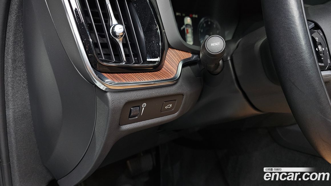 Volvo S60 2021