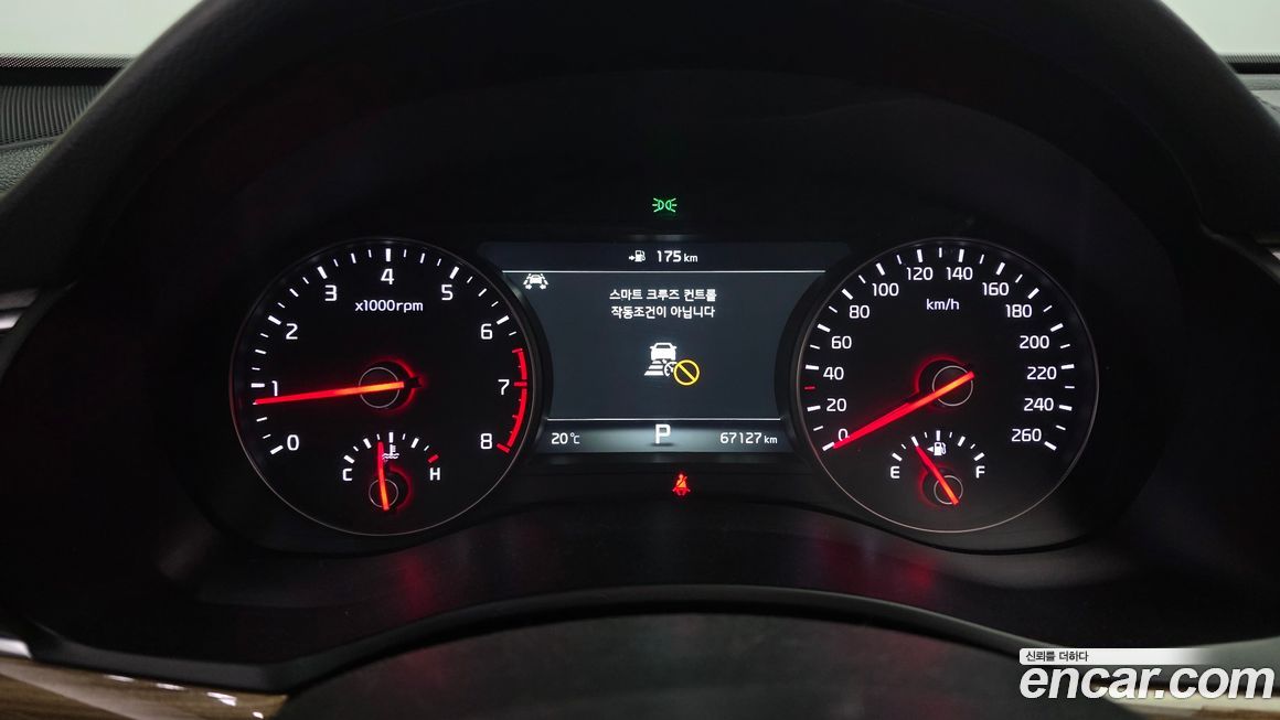 Kia K7 2017