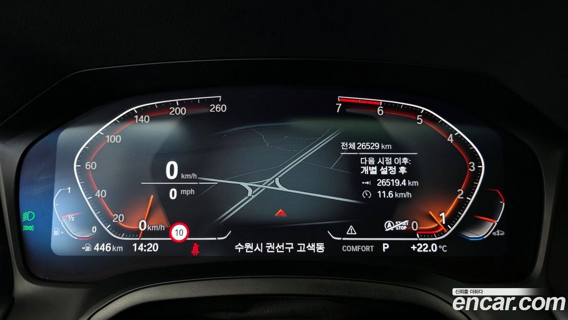 BMW 3-Series 2021