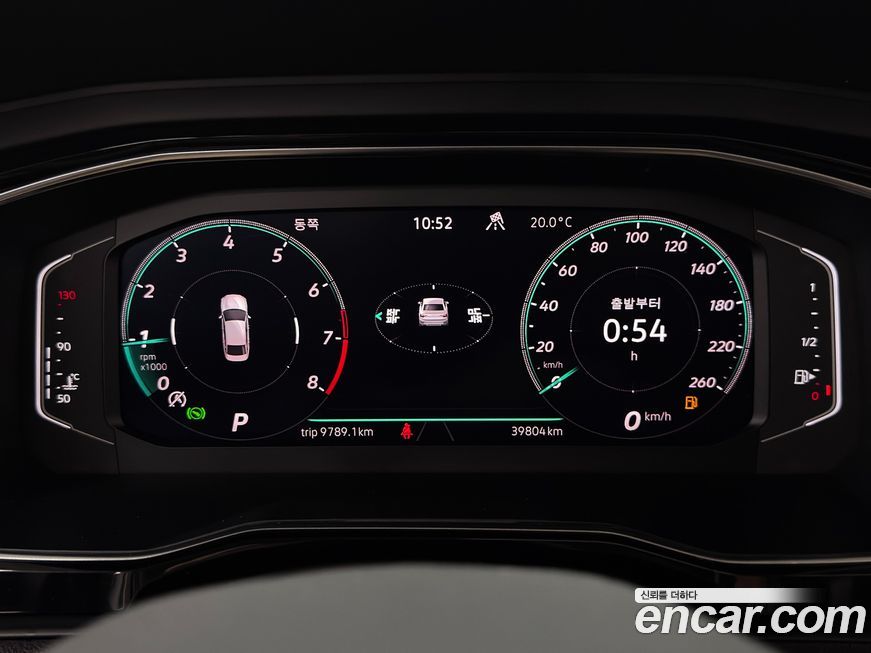 Volkswagen Jetta 2023
