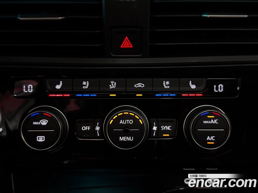Volkswagen Jetta 2023