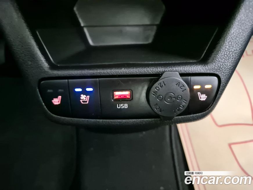 Kia RAY 2023