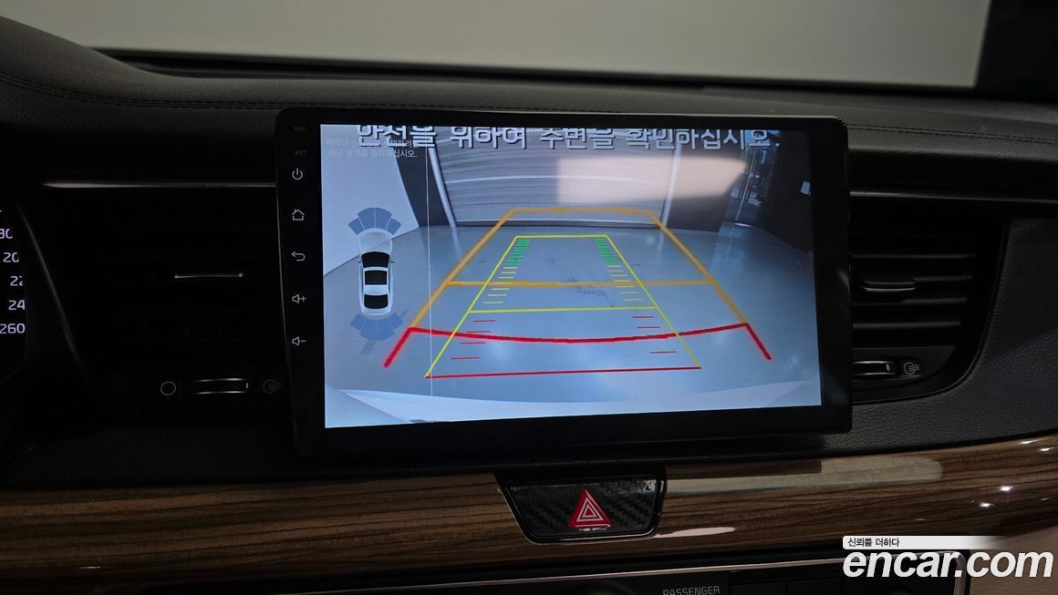 Kia K7 2017