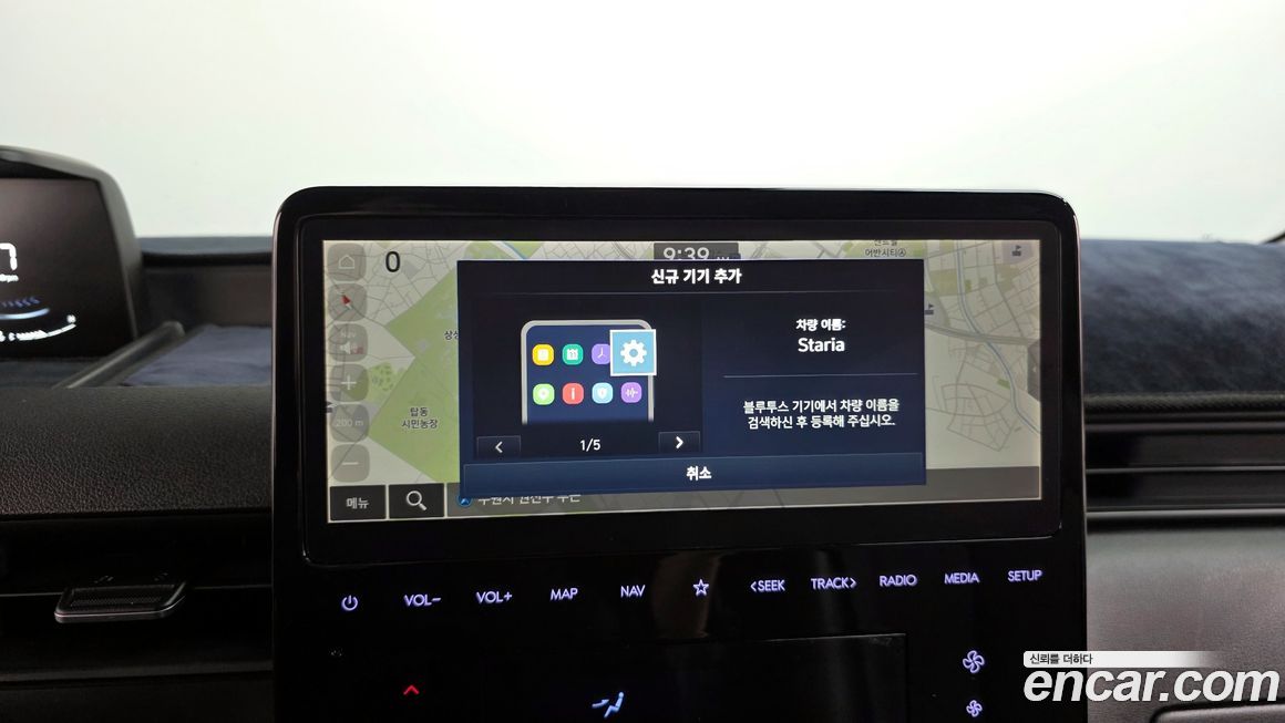 Hyundai Staria 2025