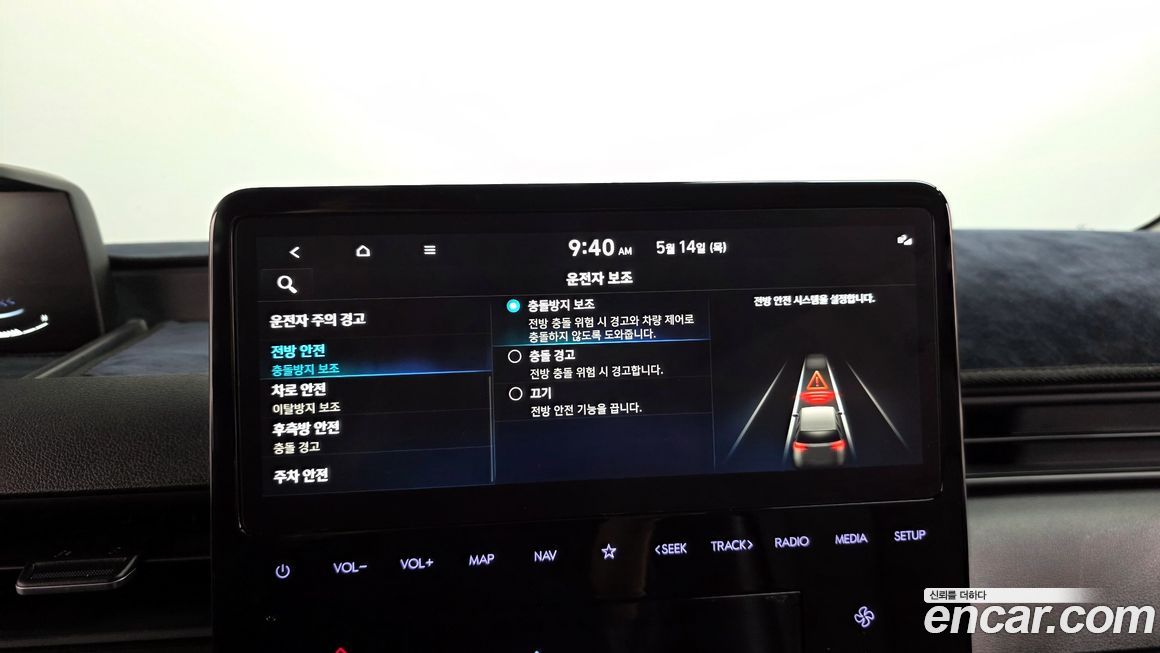 Hyundai Staria 2025