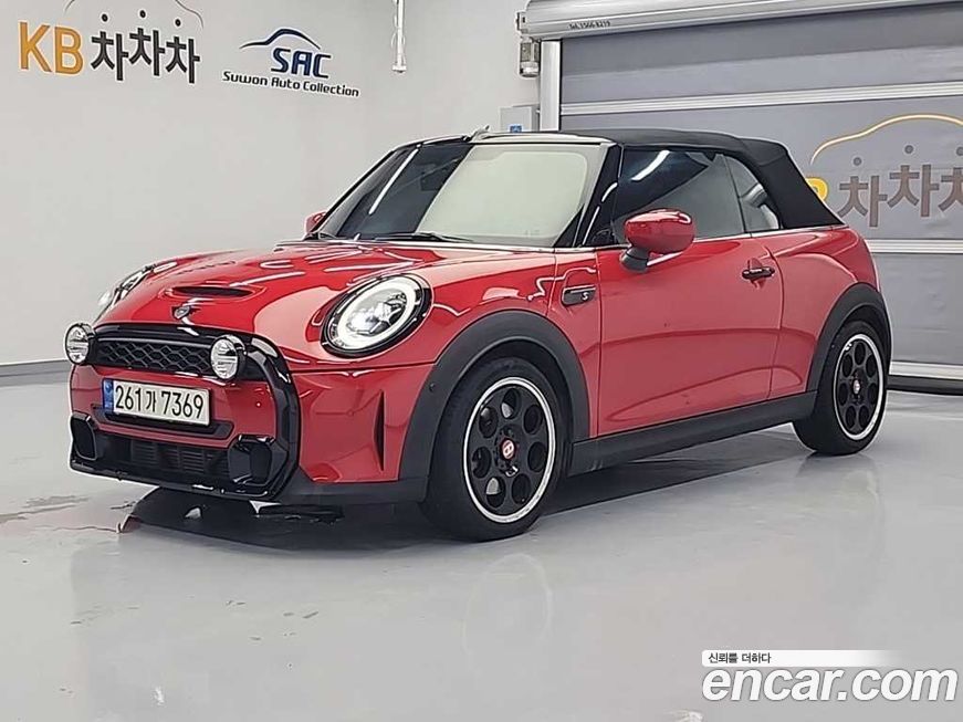 Mini Cooper Convertible 2022