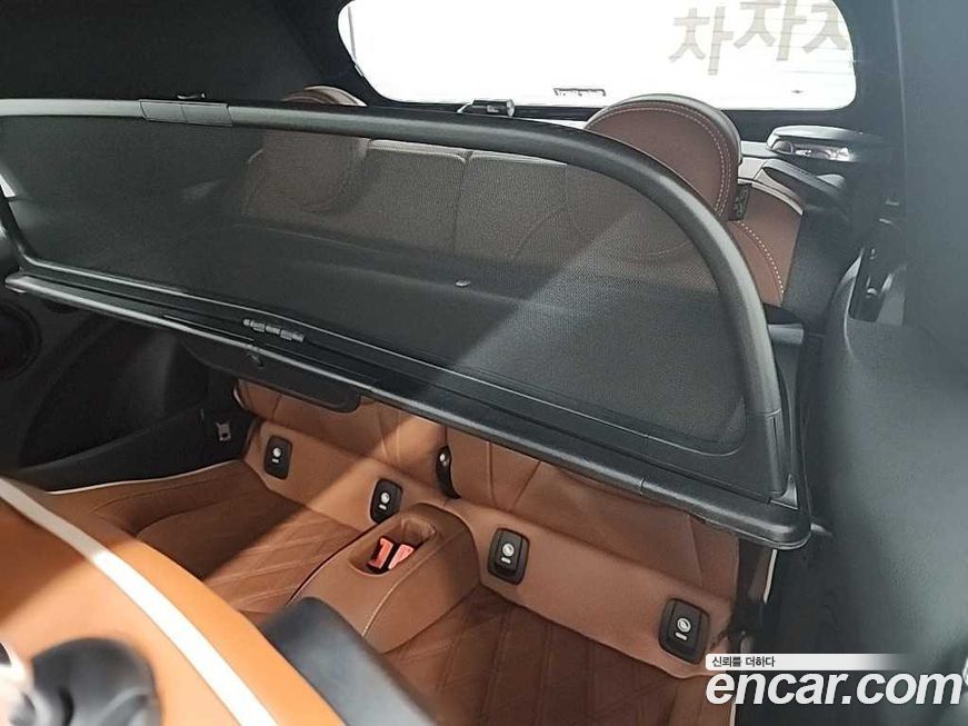 Mini Cooper Convertible 2022
