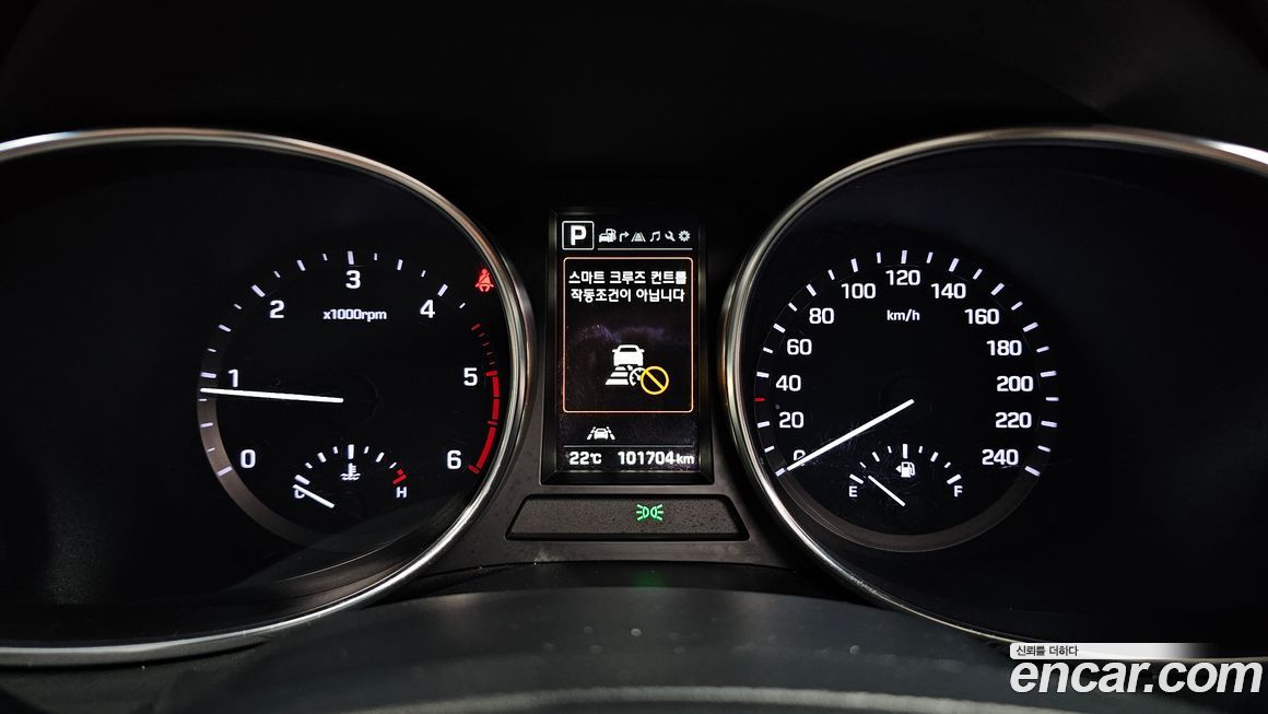 Hyundai Santafe 2016
