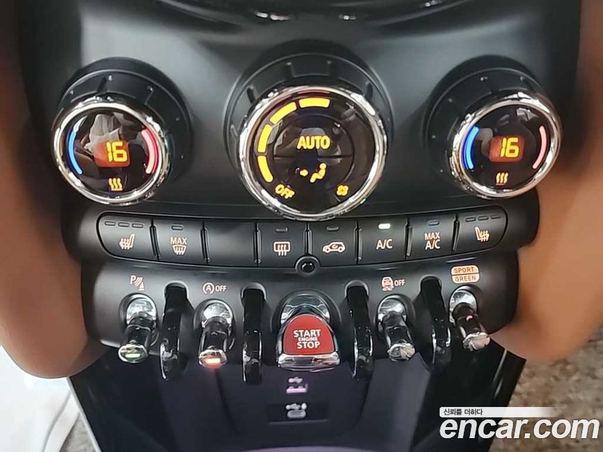 Mini Cooper Convertible 2022