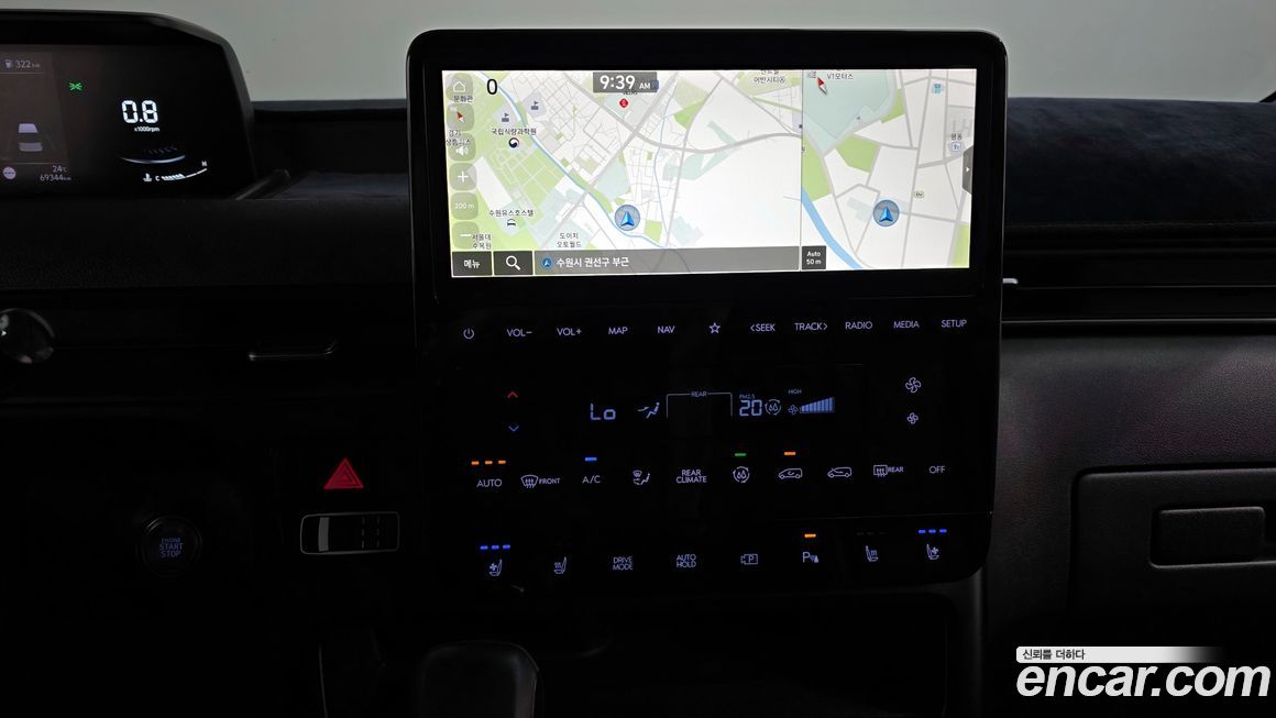 Hyundai Staria 2025