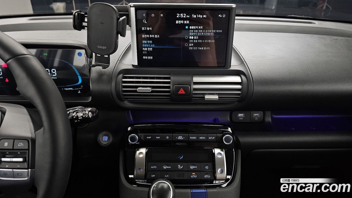 Hyundai Casper 2024