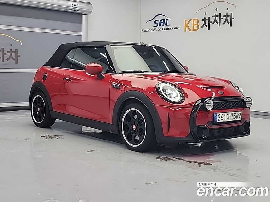 Mini Cooper Convertible 2022