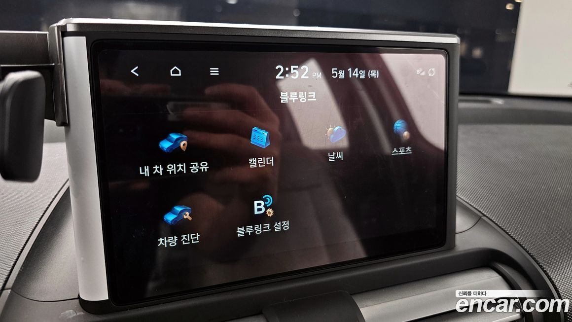 Hyundai Casper 2024