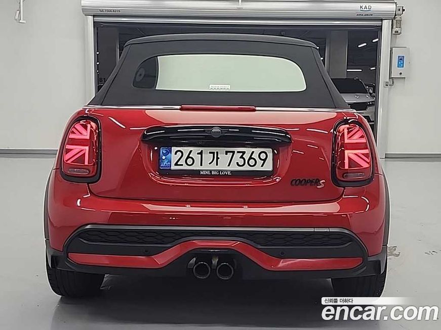 Mini Cooper Convertible 2022