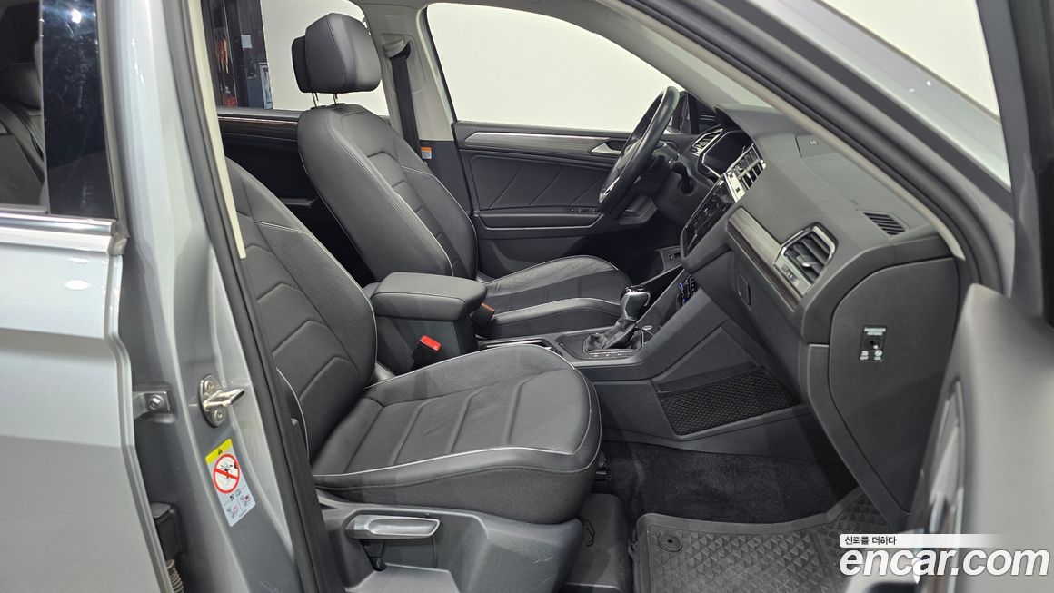 Volkswagen Tiguan 2023