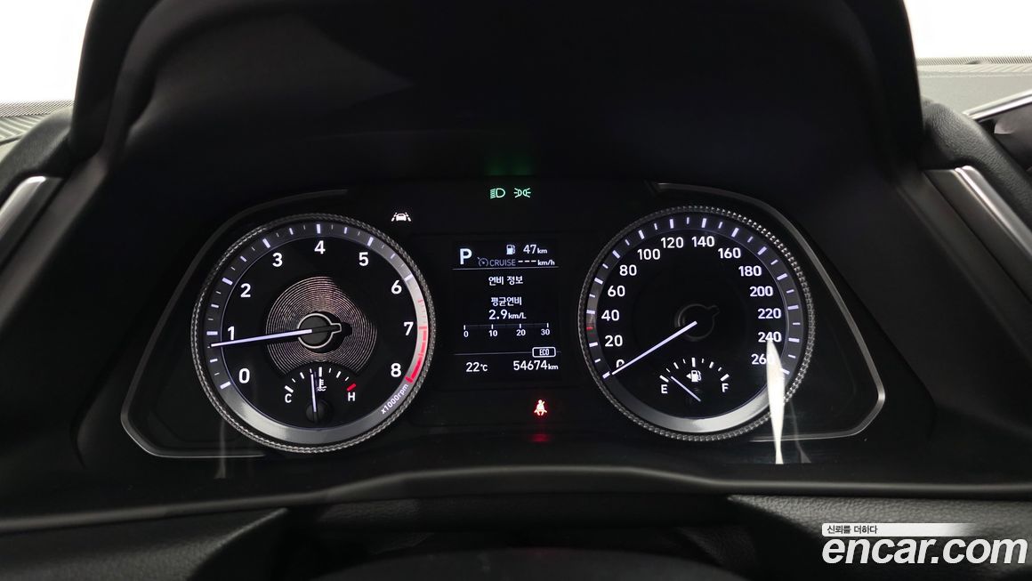 Hyundai Sonata 2020