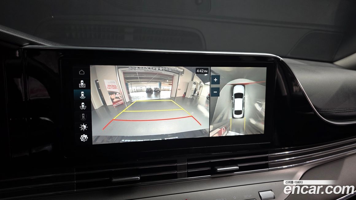 Hyundai Grandeur 2021