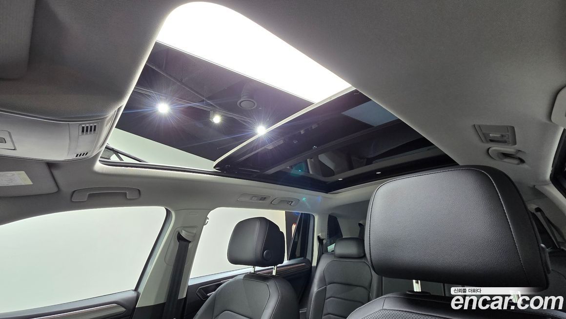 Volkswagen Tiguan 2023
