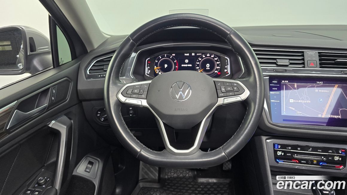 Volkswagen Tiguan 2023