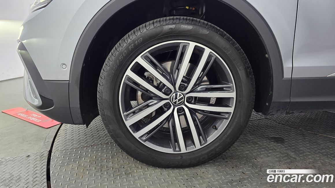 Volkswagen Tiguan 2023