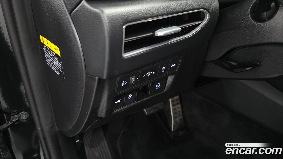 Hyundai Sonata 2020
