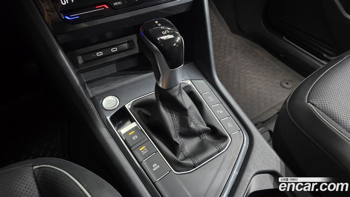 Volkswagen Tiguan 2023