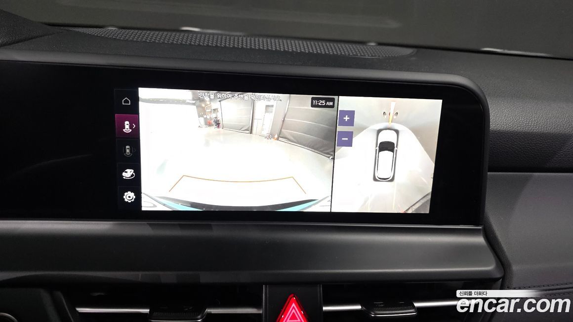 Kia Seltos 2025
