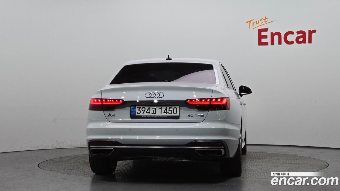 Audi A4 2023