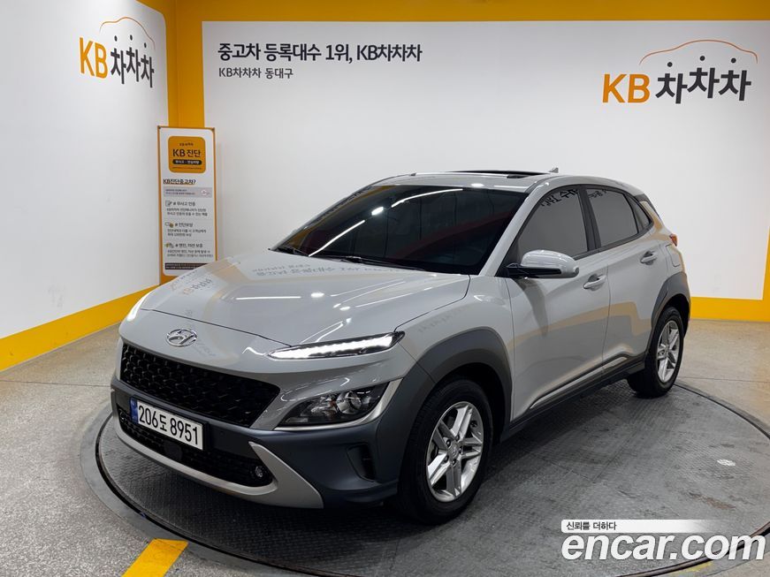 Hyundai Kona 2023