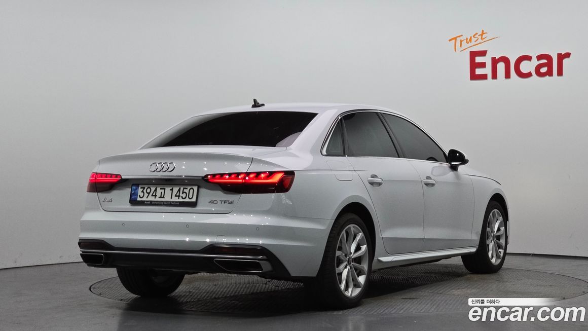 Audi A4 2023
