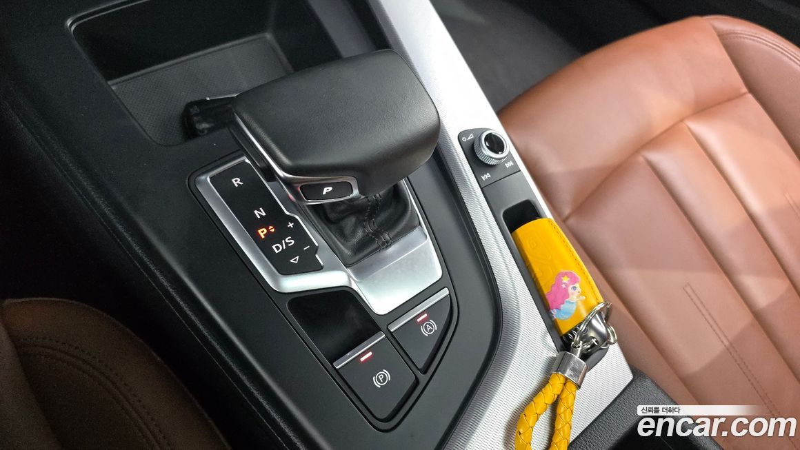 Audi A4 2023