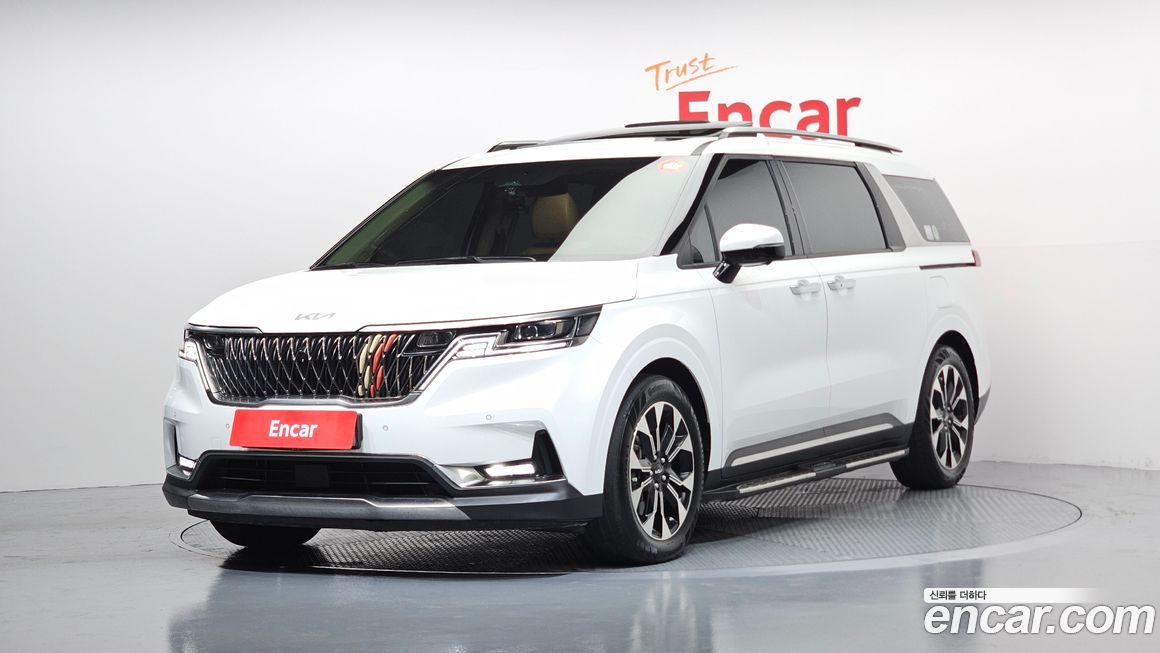 Kia Canival 2023