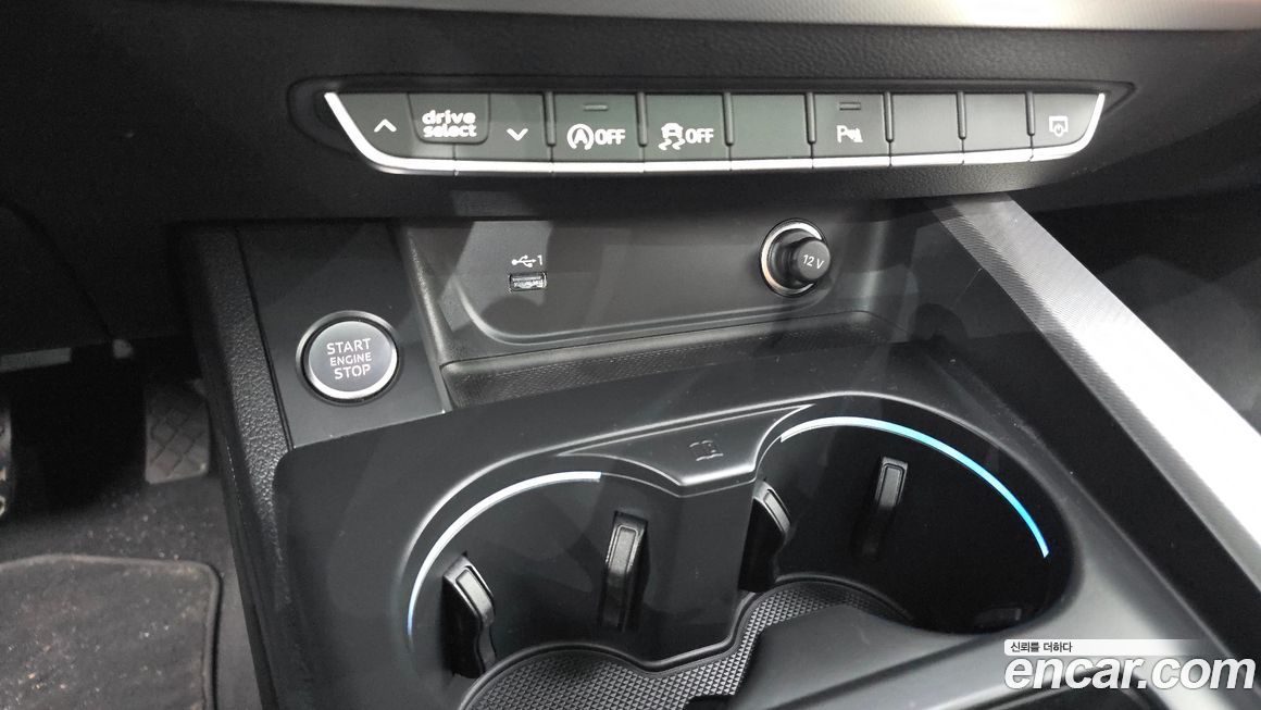 Audi A4 2023
