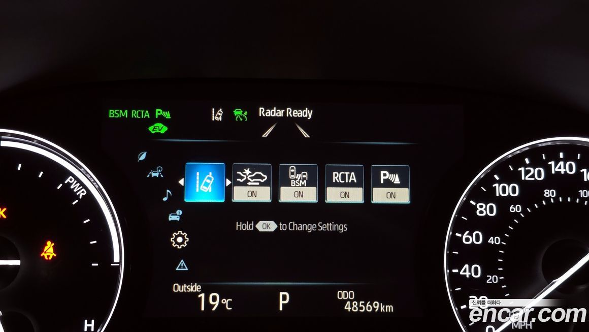 Toyota Avalon 2019