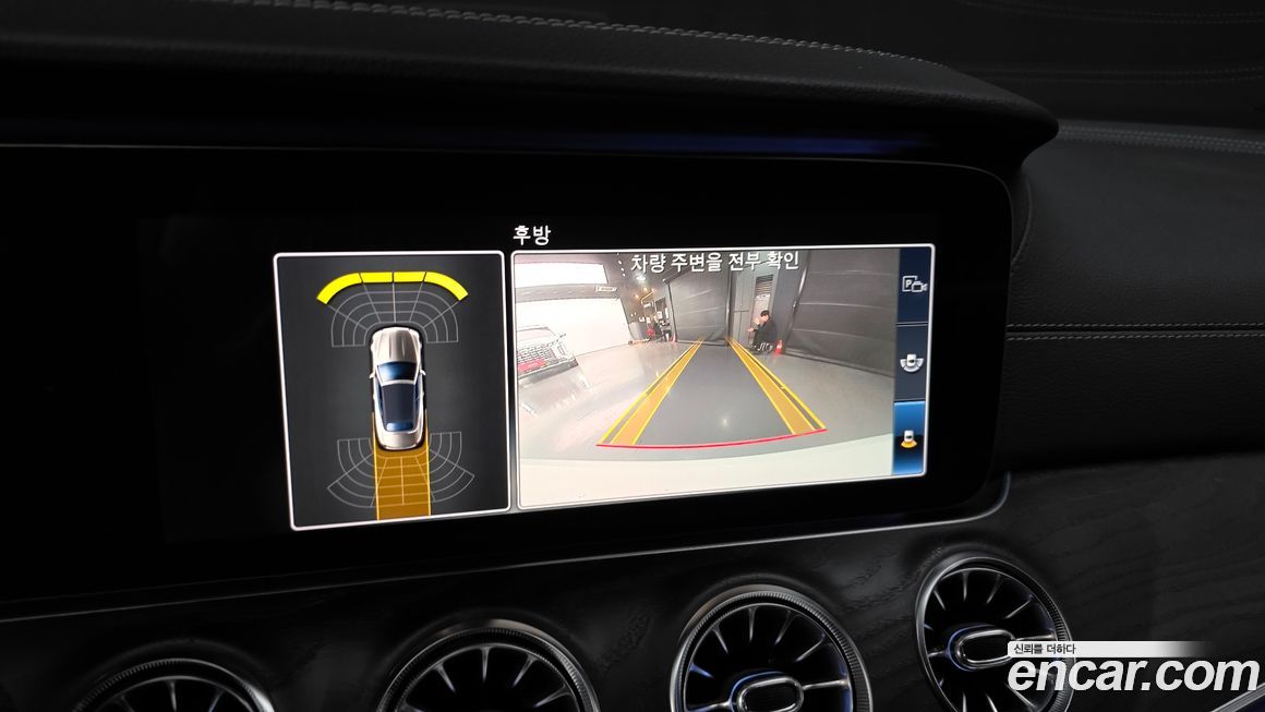 Mercedes-Benz E-Class 2019