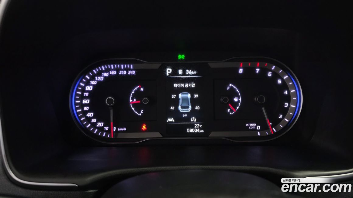 Hyundai Tucson 2022