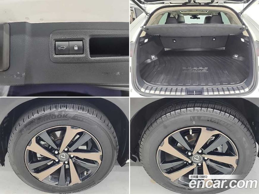 Lexus NX 2019