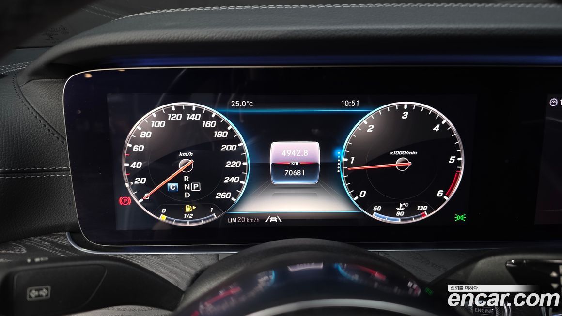 Mercedes-Benz E-Class 2019