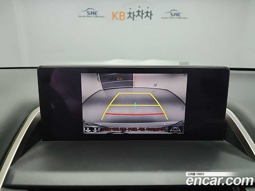 Lexus NX 2019