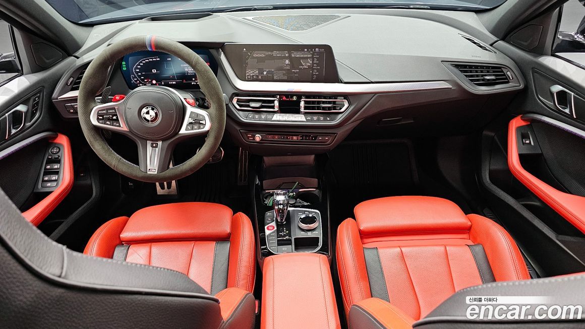 BMW 1-Series 2023