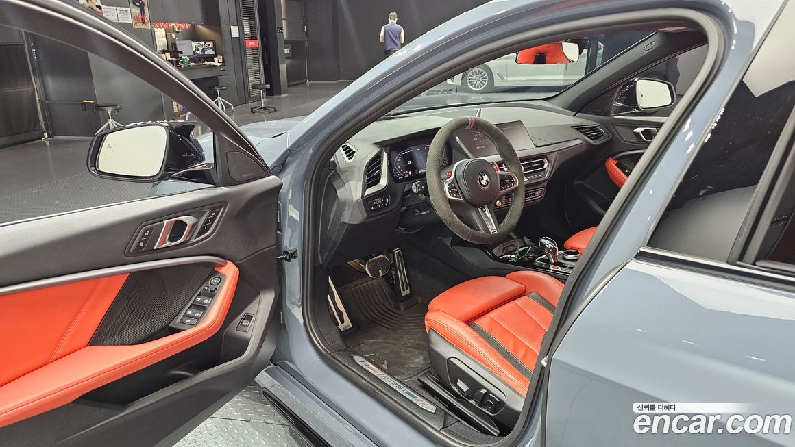 BMW 1-Series 2023