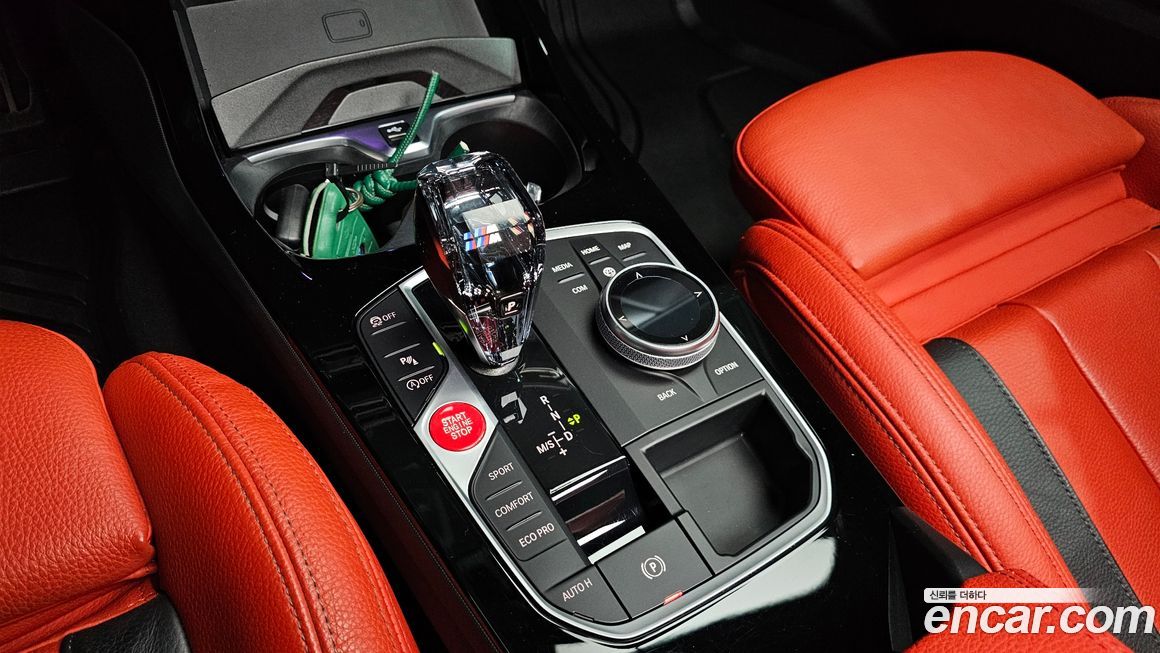 BMW 1-Series 2023